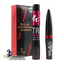 Sagely ultra-dense elongated mascara silk grafting 1 1 thick waterproof non-smudge gold version 3089