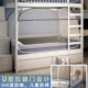 Fang Ding Tide Family Grey [одиночная дверь] полная осада