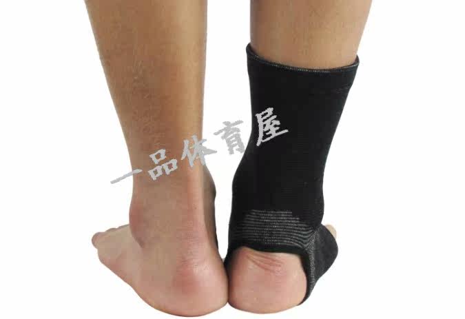 Protection sport - Ref 584486 Image 19