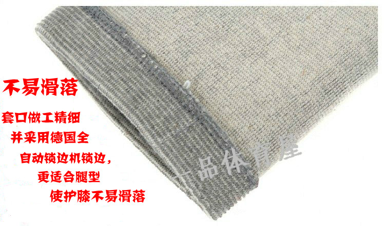 Chạy thể thao miếng đệm đầu gối than tre ấm xà cạp dài bóng rổ bóng đá nam và nữ chăm sóc bắp chân bộ đồ bảo vệ dày băng đầu gối đạp xe