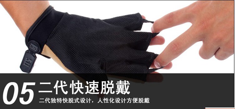 Protection sport - Ref 584321 Image 16