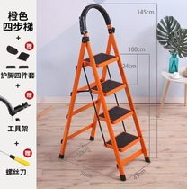 Household ladder indoor multi-functional stool simple ladder household folding small small stairs steps bedside