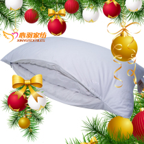 Cotton adjustment high and low down pillow core goose down pillow core Cotton single pillow self-help adjustment pillow core