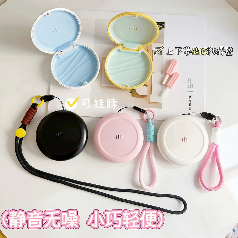 Retainer Storage Box Is Portable, Orthodontic, Ultra-Thin, Can Be Hung with a Lanyard, Invisible Braces Box, Upper and Lower Silicone Protective Storage