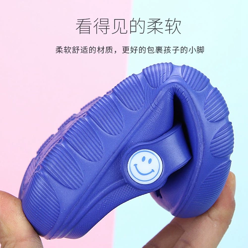Милые тапочки в стиле Crocs для мальчиков, детские нескользящие мюли, 1-8 лет, закрытый носок, мягкая подошва, подходят для подростков