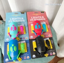 British MINI HORNIT children's bicycle scooter horn bell lights 25 kinds of sound effects riding artifact