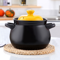 Open fire casserole soup household gas stove special stew pot high temperature resistant ceramic small casserole soup pot pot tile pot