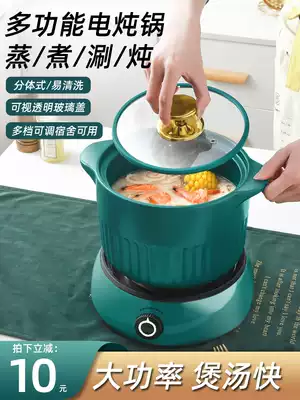 Stone pot, ceramic casserole, stew pot, soup, household gas induction cooker, gas stove, general casserole, special dry burning without cracking