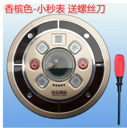 Fully automatic mahjong machine operating disc lifting assembly accessories disc mahjong table operation keys plate dice tray assembly 19