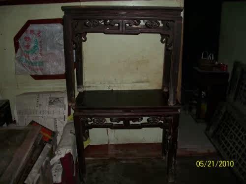 Zhi tree hook half table pair