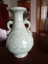  Longquan peony pattern binaural plate large bottle
