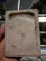  A whole product of old man white jade inkstone