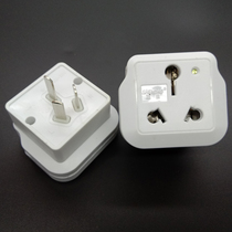 2021 New South Africa convert to 3Pin AU plug adapter