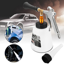 2021 Professional High Pressure Car Cleaning Tool Air