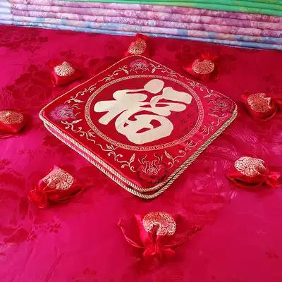 Wedding seat blessing pad bride with Chinese style thickening happy pad cushion cushion red tea for wedding