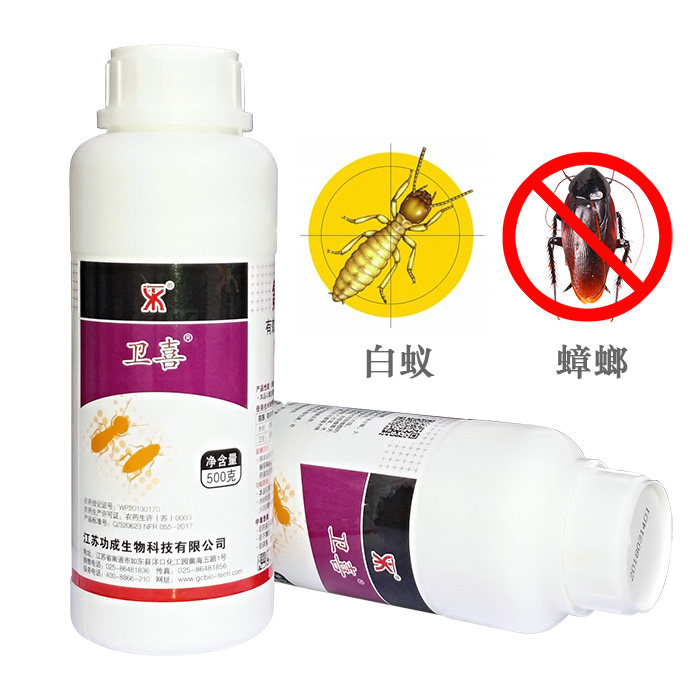 Nantonigung Acropolis 2 5% Suspending Termite Ants Cockroach Drug Stranded for Termite Domestic Insecticide
