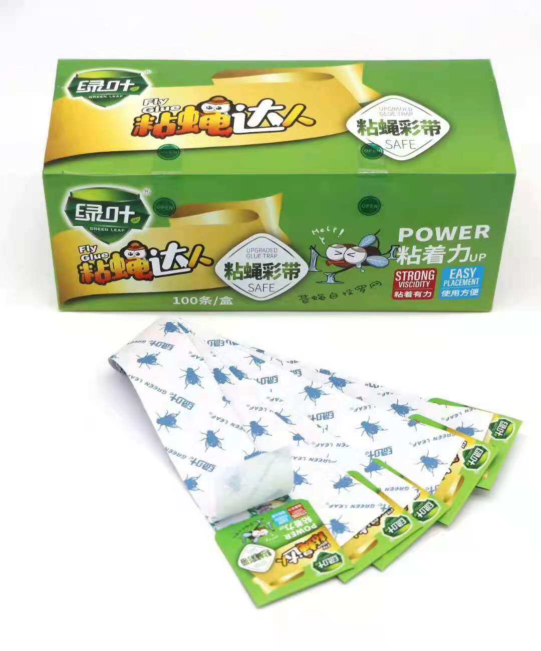 Green leaf ribbon strip fly paste sticky fly paper sticky fly mosquito catch and kill fly sticky fly board fly killer 20