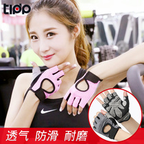 Fitness gloves Female pull-up horizontal bar sports hand guard Male half finger wrist non-slip equipment Summer yoga riding