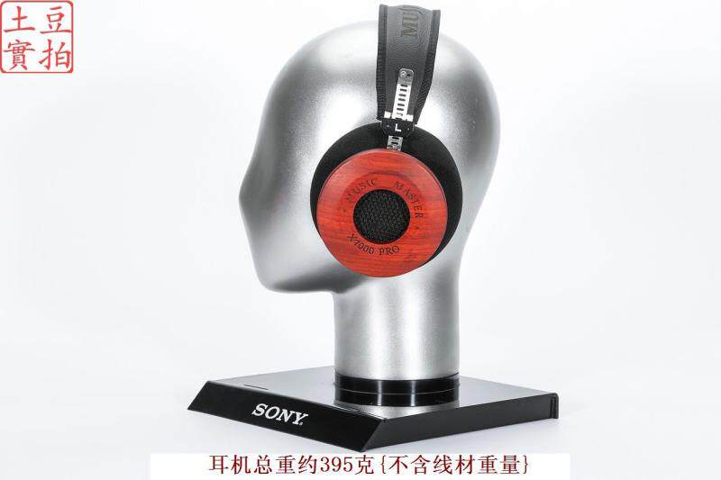 Гарнитура Tesla ручной работы из массива дерева fever headset {t1 T90 TH900 HD600 HD650 K701 HD800} Изображение 1