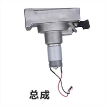 Electric glue gun original disassembled machine core 16 8v 95 new