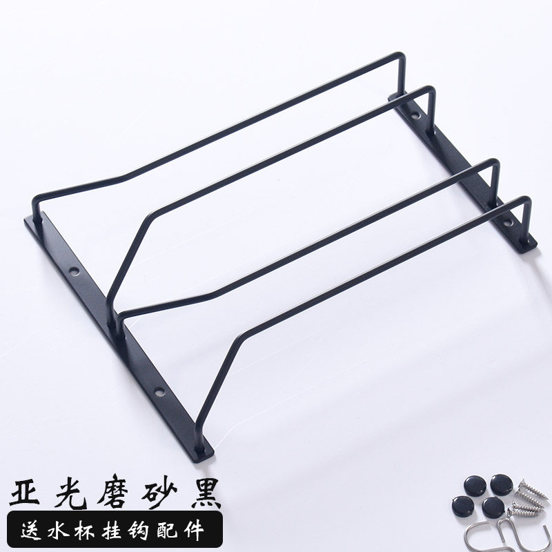 Pure Black Stainless Steel Red Wine Glass Rack Sub light Black Wine Cup shelf Table Hanger Wine Cabinet Wine Rack Suspension Rack