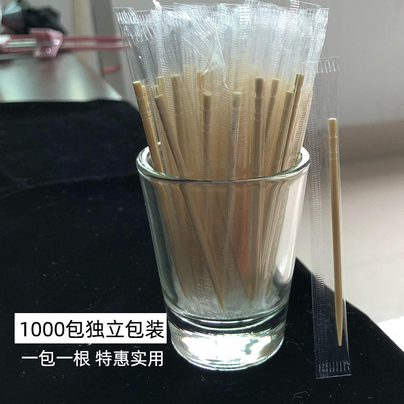 Commercial independent packaging toothpicks one small package one convenient carrying toothpicks moisture-proof and dustproof household bamboo sticks