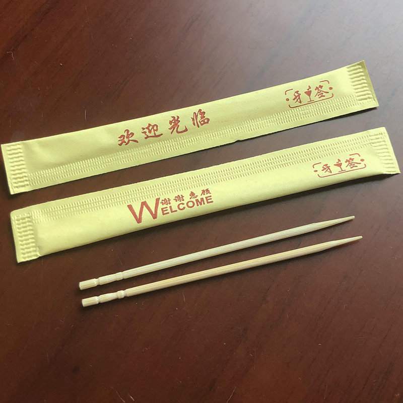 Yellow welcome toothpick welcome to disposable packaging independent packaging packaging packaging and tailored restaurant customization