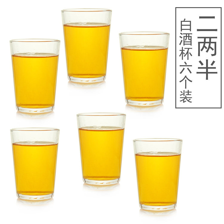 Catering Tempered Glass Cups 6 Fit 2 Halves White Wine Cup 125 Ml Italics Cup Can Laminate Heat Resistant