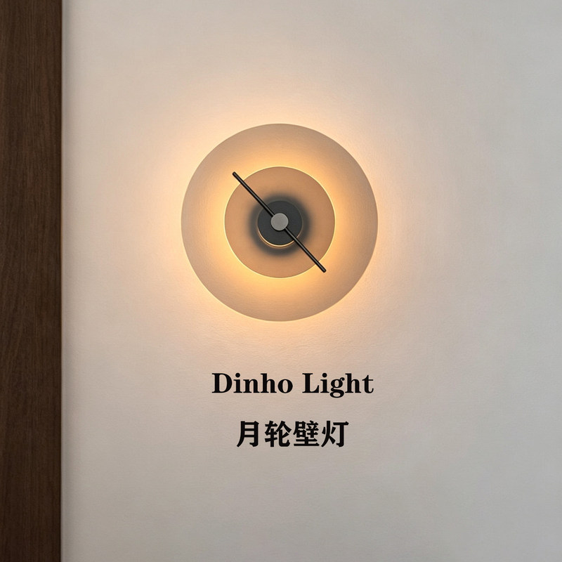 Italian-Style Delumina Wall Lamp for Bedroom and Living Room Background Wall, Designer New Decorative Rotating Moon Wheel Wall Lamp
