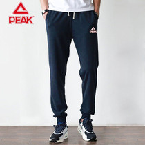 Pike sports pants mens pants spring and autumn in pure cotton closing small leggings pants loose student bunches pants mens basketball Weak pants