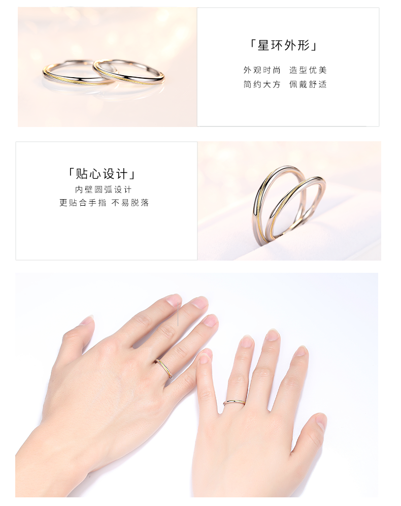 Bague mixte en Argent S925 - Ref 3087056 Image 12