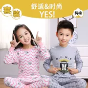 Quần áo trẻ em cotton phù hợp với áo len cotton đồ ngủ cotton bé trai lớn và bé gái cổ cao quần áo mùa thu ấm áp - Quần áo lót