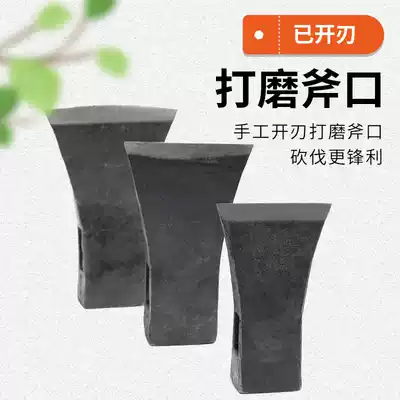 Forging chisel mouth axe knife to send wooden handle steel edge blade woodwork axe household chopping tree axe open mountain axe