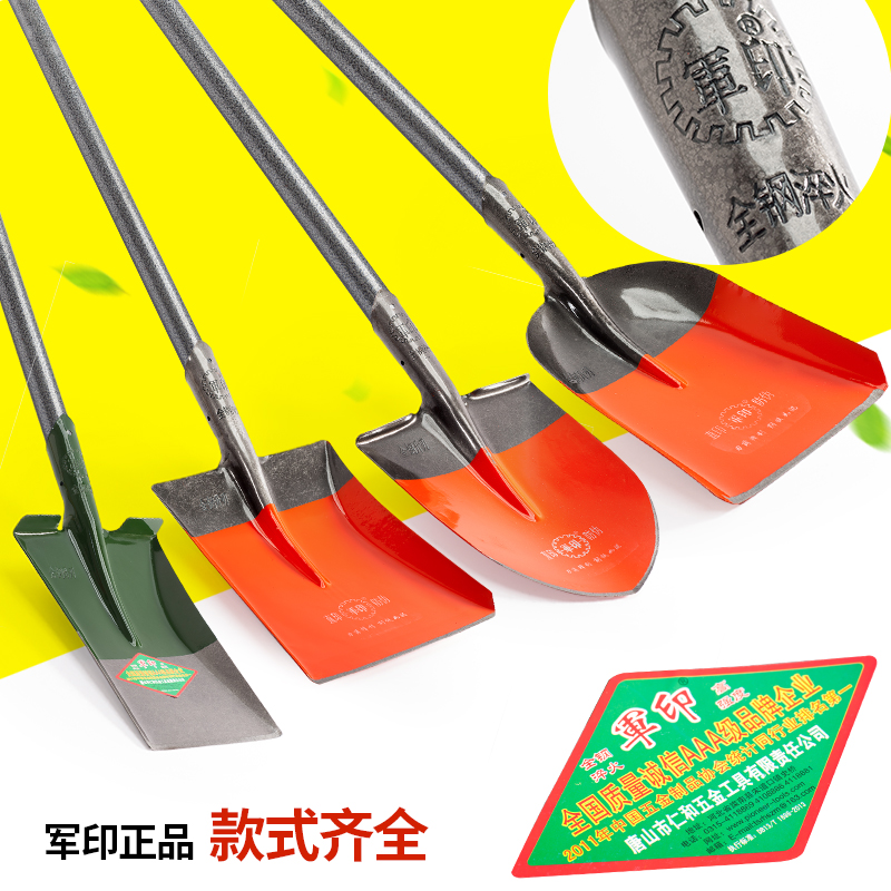 Military Print Steel Shovel Wood Handle Pointed Shovel Flat Shovel Wide Head Bucket Shovel Iron Shovel Steel Shovel Oceanic Shovel Landscaped Garden Art Tools