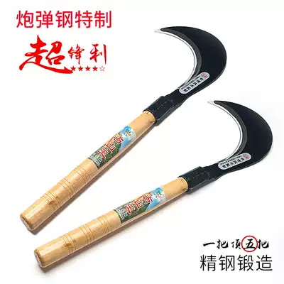 Long-handled manganese steel, long-handled sickle, green, mowing, weeding, cutting leek, Scimitar, agricultural cutting, grass, grass, Sickle