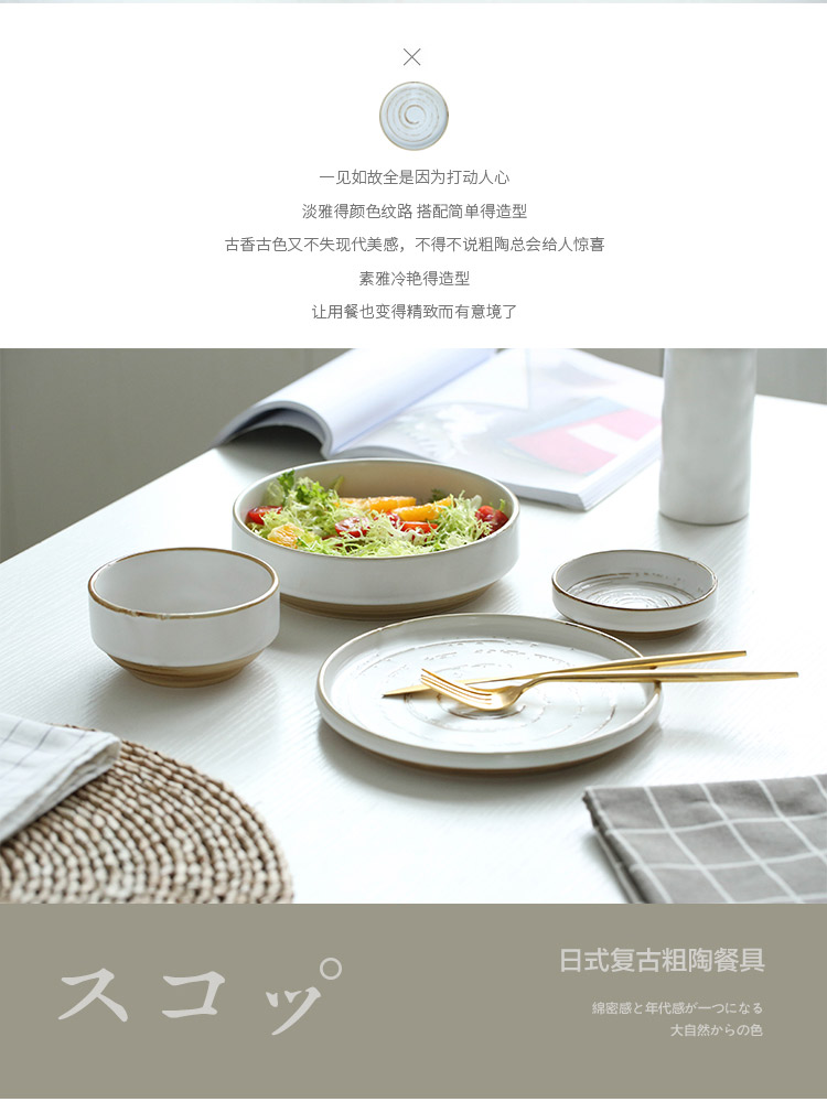 Mystery of Japanese and wind tableware to eat bread and butter dish dish dish household ceramic dishes soup bowl of salad bowl set combination