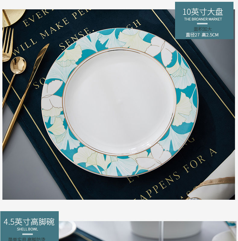 Mystery of jingdezhen tableware suit Chinese dishes suit creative household ceramic bowl European - style ipads porcelain bowl chopsticks plate