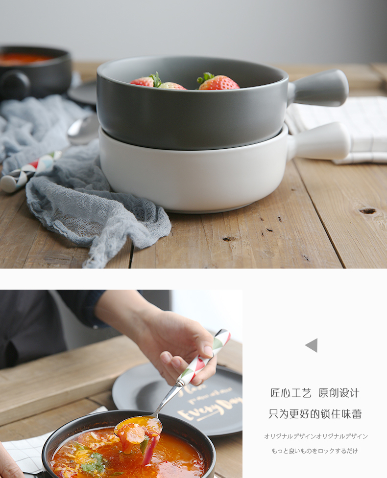 Mystery ceramic bowl with the handle in hand baking serie rainbow such as bowl of fruit salad bowl bowl dessert bowls little milk pot soup bowl