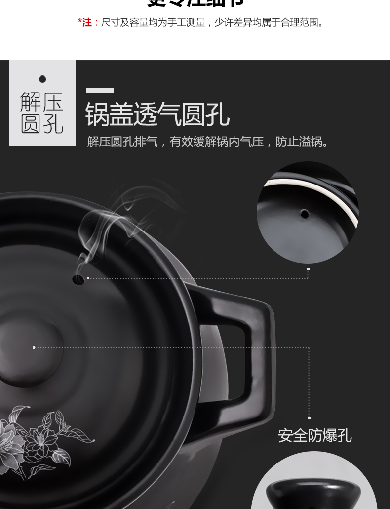 Casserole stew soup pot boil large jug small Casserole flame gas high temperature resistant ceramic home cooking porridge and soup