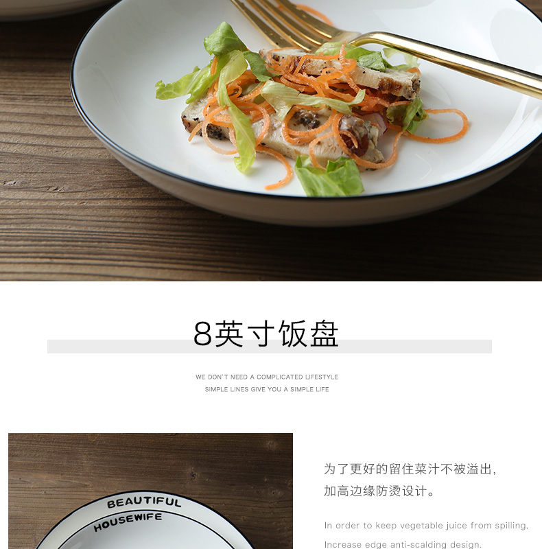Mystery Japanese - style tableware to eat bread and butter dish household contracted the black ceramic bowl chopsticks combination salad dishes