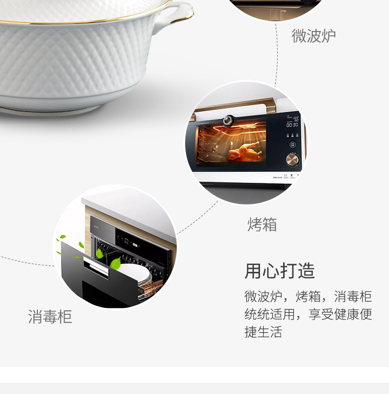 Jingdezhen porcelain tableware of western food ipads plate see colour light key-2 luxury European - style contracted dishes suit household chopsticks pan spoon in clay pot