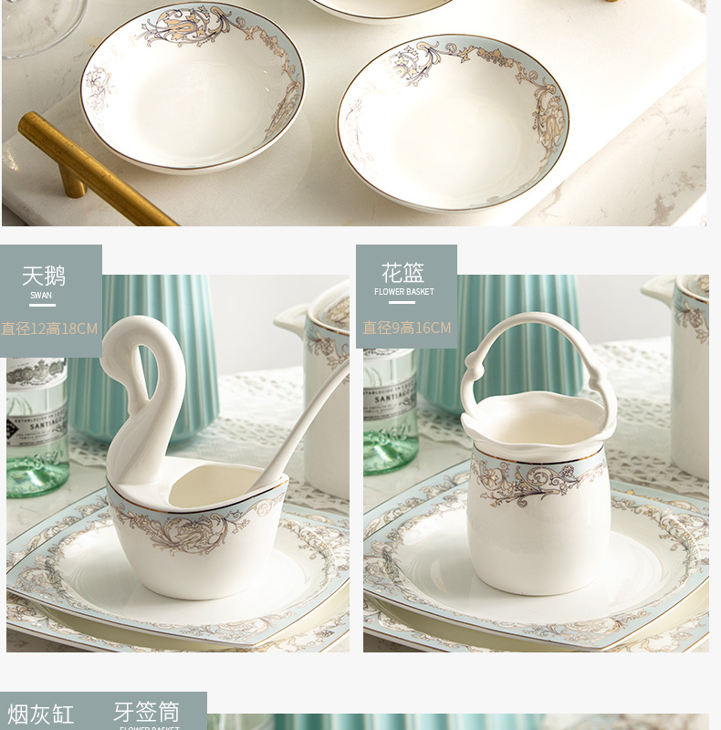 Mystery of jingdezhen ceramic tableware suit European dishes suit household bowls of ipads plate of western - style practical suit