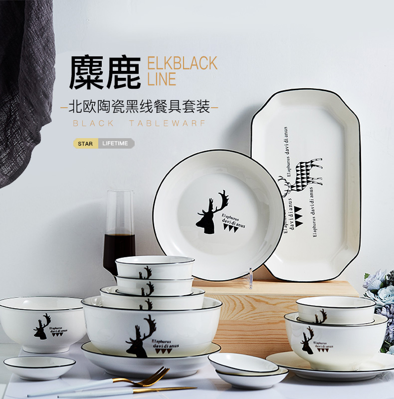 Mystery of jingdezhen Japanese dishes suit Nordic ceramic bowl chopsticks microwave oven plate to eat bread and butter