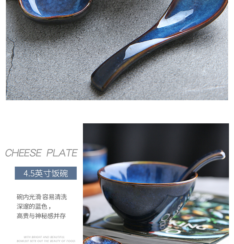 Mystery Japanese creative ceramic household utensils variable glaze restoring ancient ways the cat 's eye blue glazed bowl flavour dishes cup spoon