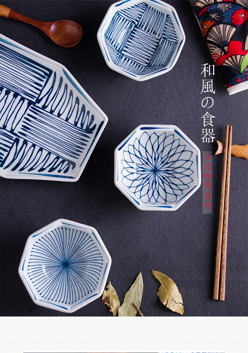 Japanese secret under the glaze color star line ceramic tableware suit household rice bowl bowl dish dish fish dish plate