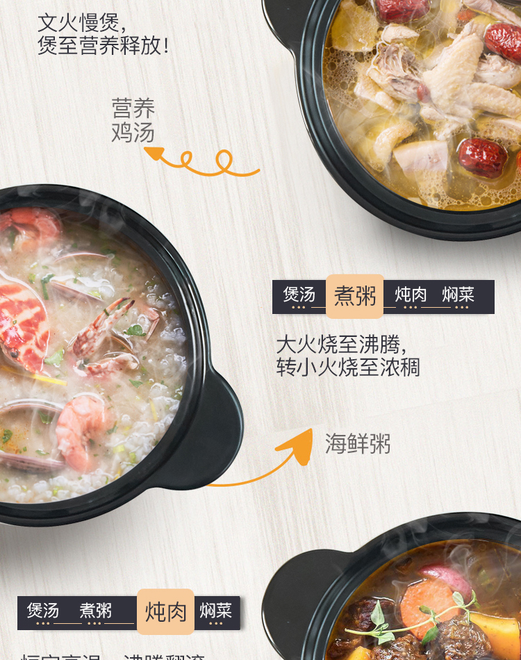 Mystery casserole stew household with handle hot resistant to high temperature in clay pot soup pot small ceramic casserole flame gas soup pot