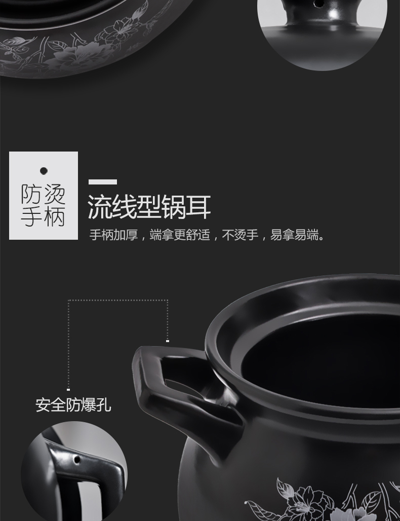 Casserole stew soup pot boil large jug small Casserole flame gas high temperature resistant ceramic home cooking porridge and soup