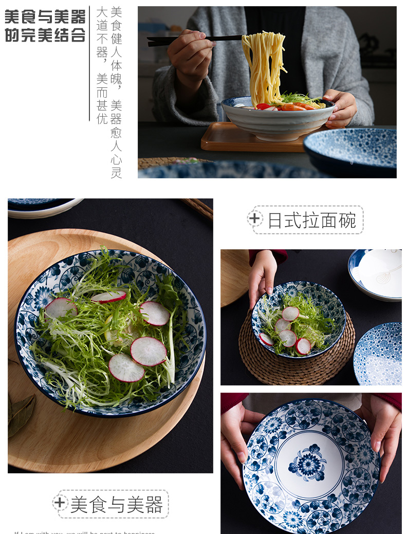 Japanese and wind hand - made next big rainbow such use blue flowers retro glaze color of blue and white porcelain ceramic bowl round