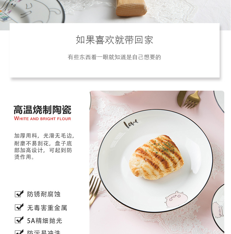 Mystery for household jobs the Japanese - style tableware suit dishes European dishes dishes soup bowl ceramic rice bowl chopsticks