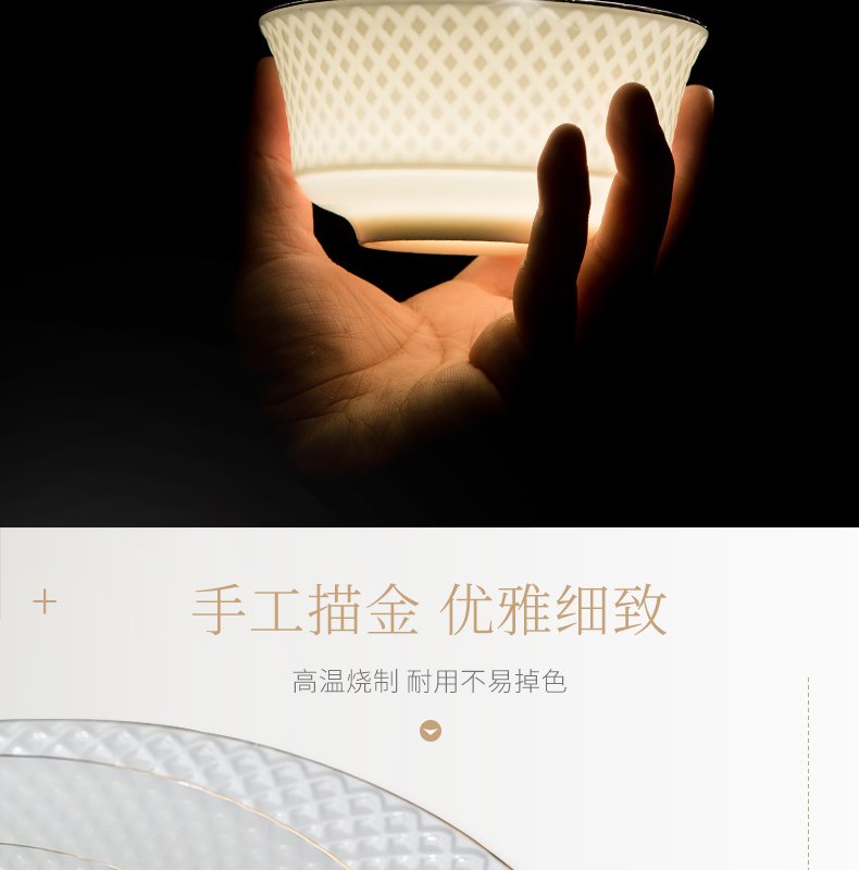 Jingdezhen porcelain tableware of western food ipads plate see colour light key-2 luxury European - style contracted dishes suit household chopsticks pan spoon in clay pot